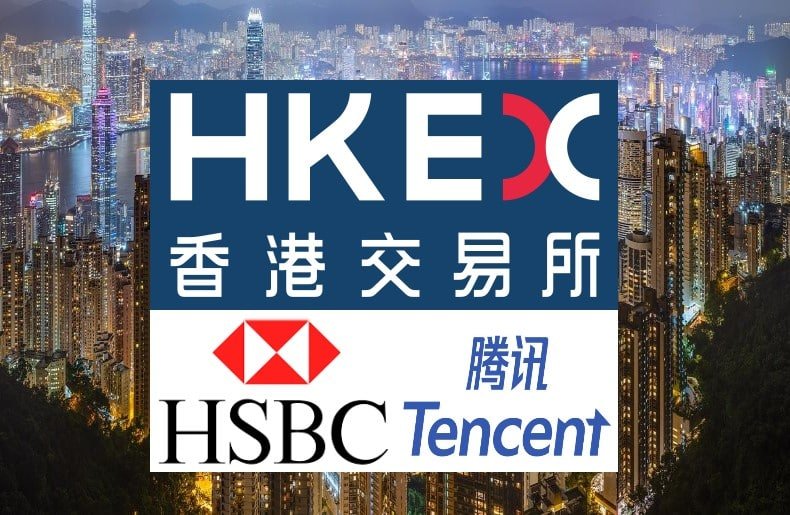 HKEC HSBC Tencent Carbon