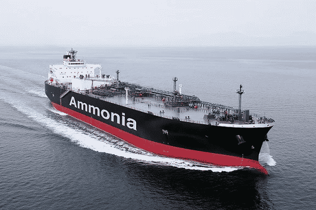 Ammonia for shipping industry