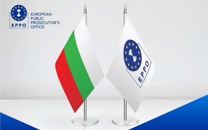 EU prosecutor Bulgaria emissions fraud