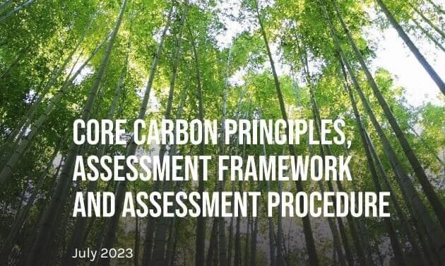 ICVCM assessment framework for carbon credits